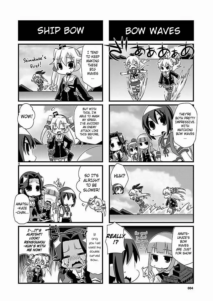 Kantai Collection -KanColle- Chapter 42 4